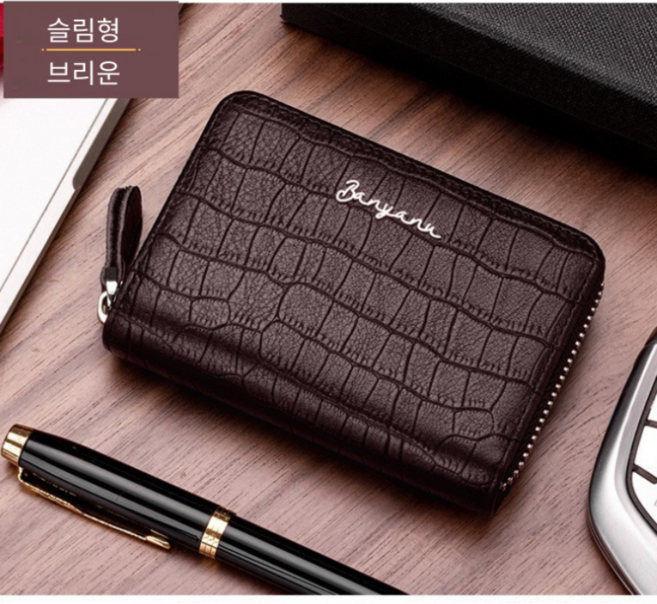 보마이 남성 고급 악어무늬 소가죽 심플 카드지갑