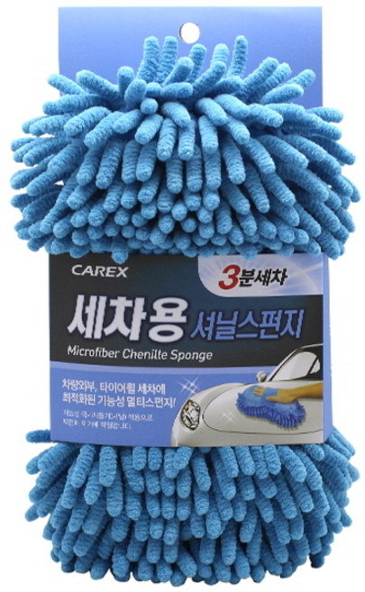 카렉스 3분세차 세차용 셔닐스폰지, 본상품선택, 1개