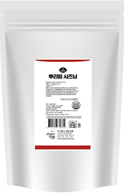 어나더소스 뿌리링 시즈닝 뿌링클 가루 양념 치킨 감자 파우더, 1개, 500g