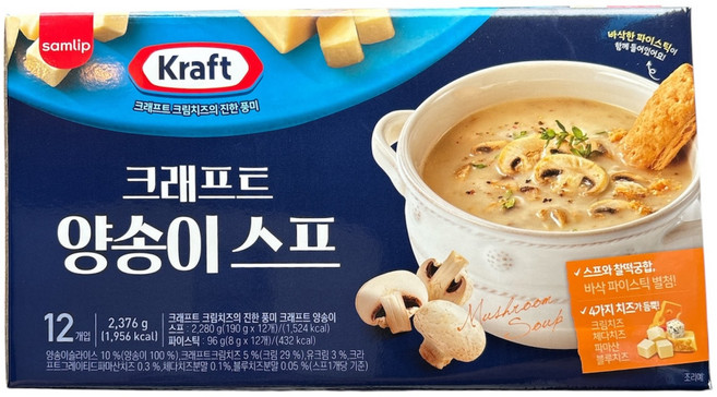 [코스트코무료배송] 삼립 Kraft 크래프트 양송이스프 치즈스프 시리즈, 198g, 12개