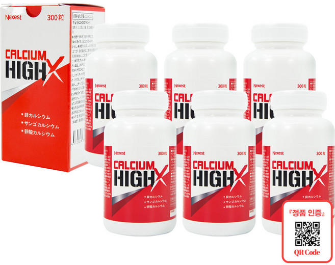 네제스트 건강식품 영양제 칼슘 하이엑스 300정, 6개
