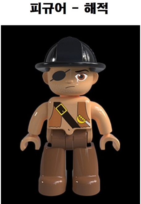 이지드로잉 유아 카트랙 자석 블록 블럭 자동차 레이스 트랙카 레일카 장난감, 피규어-해적, 1개