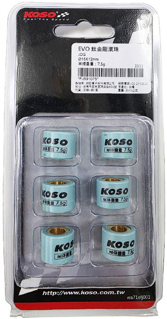 KOSO【普利珠 15x12】鈦金剛滾珠 傳動珠 適用 CUXI100 JOG100 RS100 RSZ RSZERO, 12g (6顆一組), EVO 鈦金剛滾珠
