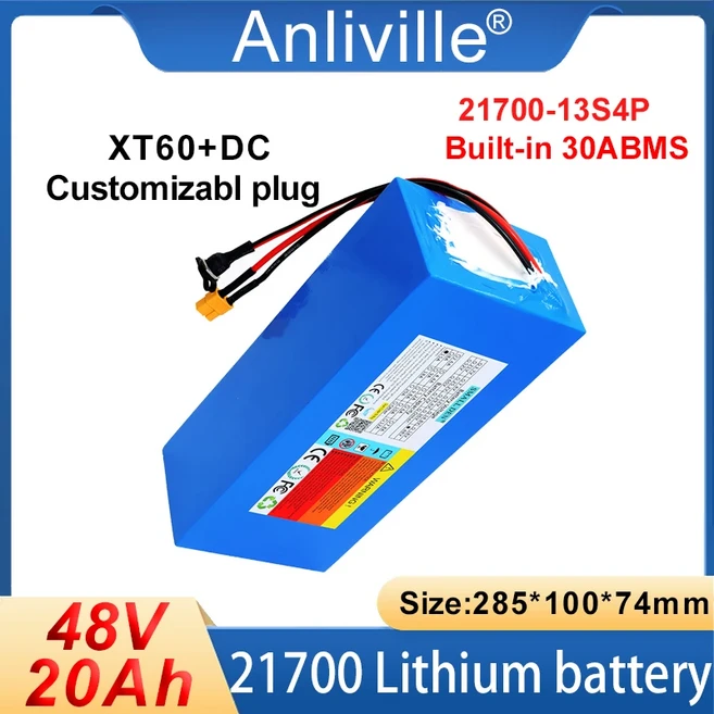 48V 10Ah 15Ah 20Ah 25Ah 30Ah 35Ah 40Ah 45Ah 50Ah 21700 리튬 배터리 팩 2500W BMS 포함 전기 이륜차 오토바이 스쿠터용, 8)48V 20Ah XT60-DC, 1개