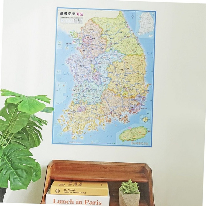 대한민국 한국 전국 도로 지도 50x70cm 벽걸이 사무실 영업용 여행 포스터 인테리어