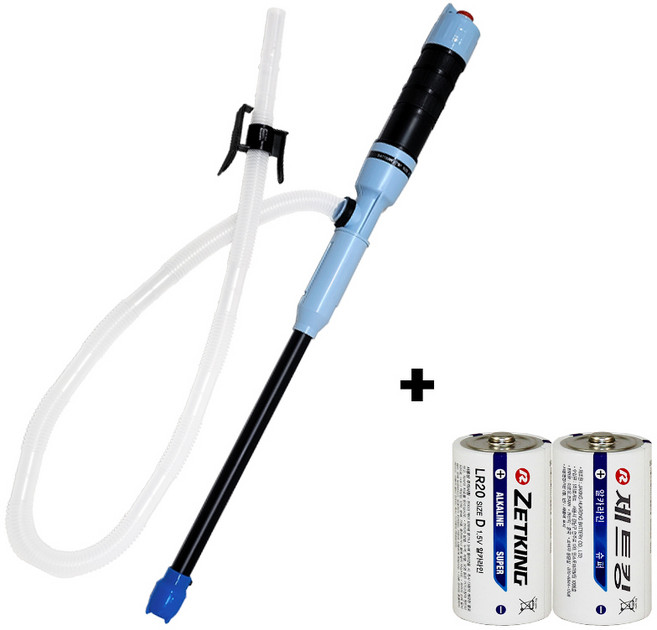 자동주유기 (급유기 펌프 기름 등유 석유 말통주유기), 1개, 자동주유기 고급형+DM건전지