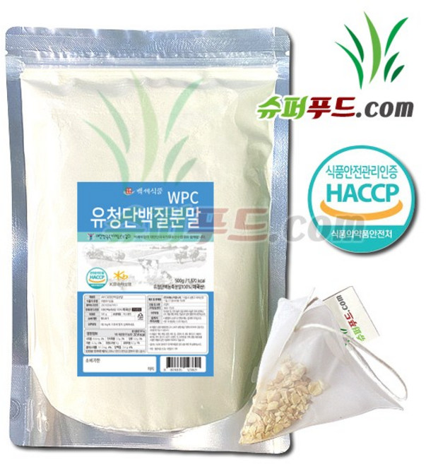 HACCP 식약처인증 유청 단백질 농축 분말100% 완전단백질 아미노산 스코어 높은단백질 프로틴파우더 유청단백질분말 100% 식약청인증 +슈퍼푸드.com 연자육티백 프로틴, 500g, 1세트