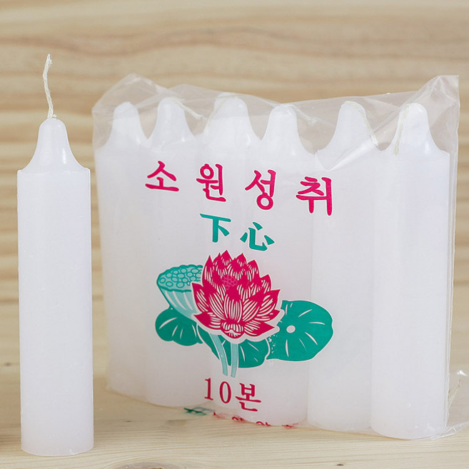 등초(대) 1박스 200개 불교양초 기도초 불교용품, 1개