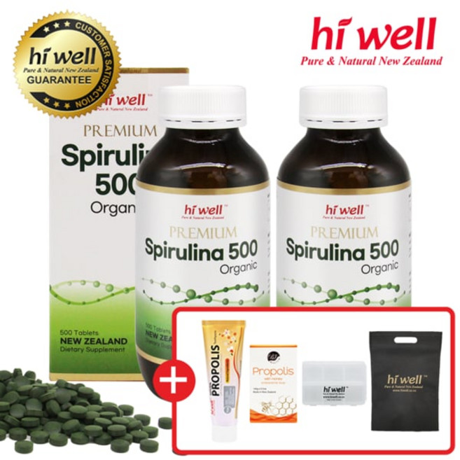 하이웰 뉴질랜드 스피루리나 100% 500mg 500정 2병 유기농 스피룰리나 2개 최신 유통기한 푸짐한