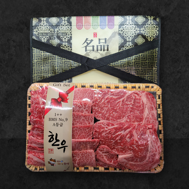 마장동 한우 선물세트 투뿔 넘버9 소고기 설로인 백화점 이바지 새우살 택배, 1개