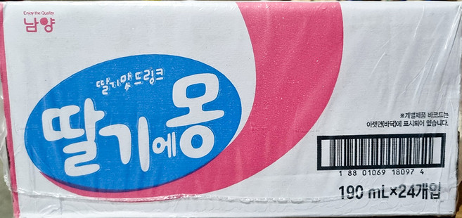남양유업 우유 180ml X24개 종이팩 딸기에몽 빨대 업소용