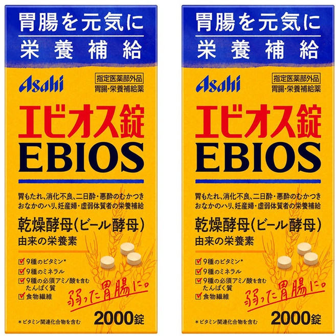 Asahi 에비오스 맥주 효모 캡슐, 2000정, 2개