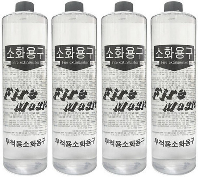 화이어매직 투척용 소화기 간이소화용구 1세트 (4개입) 어린이집 노유자시설 고시원, 4개