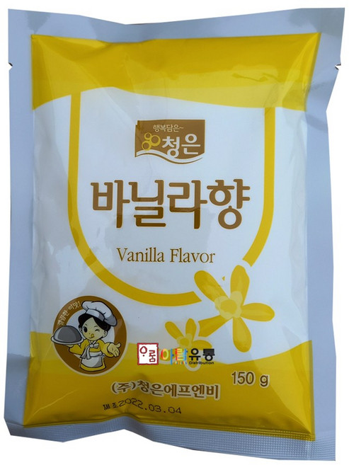 청은 바닐라향 150g 바닐라파우더, 1개