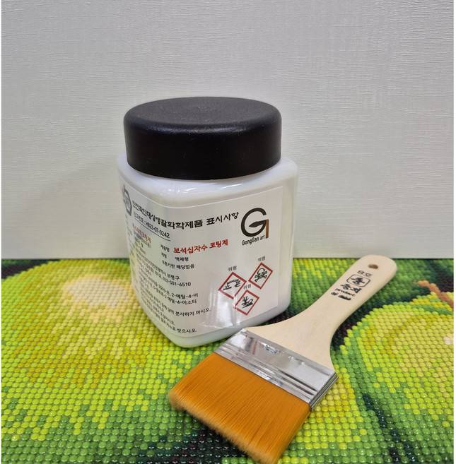 보석십자수 구슬십자수 비즈십자수코팅제 290ml 유광 코팅제 접착제 필수 전용제품 해바라기 달마도 금전수 공작새, 1개
