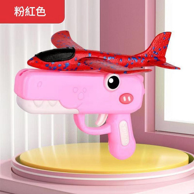 兒童粉色彈射飛機玩具, 粉色, 1個