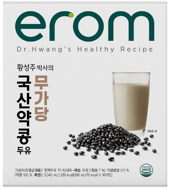 이롬 황성주박사의 국산 약콩두유 검은콩 무가당 두유, 32개, 190ml