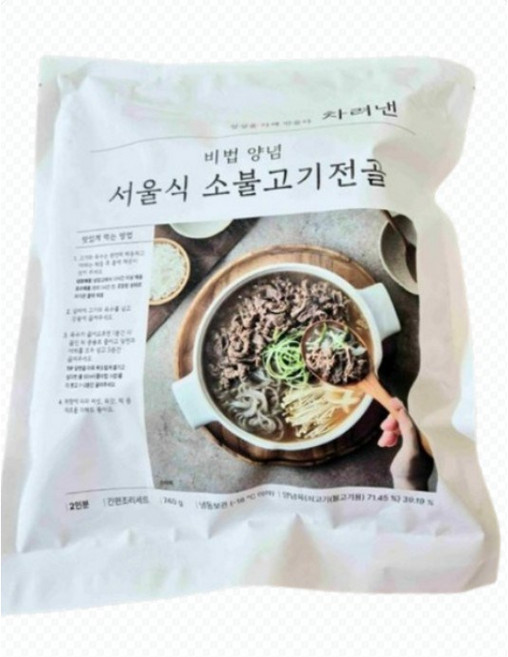 차려낸 비법양념 서울식소불고기전골 담백하고깔끔한불고기 간편하게완성하는전골요리, 1개, 740g