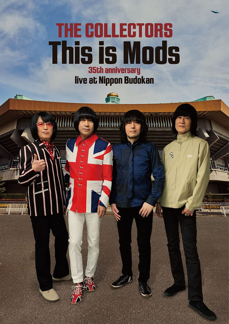 "This is Mods" 35th anniversary live at Nippon Budokan 13 Mar + 2022(DVD1장 라이브 음원