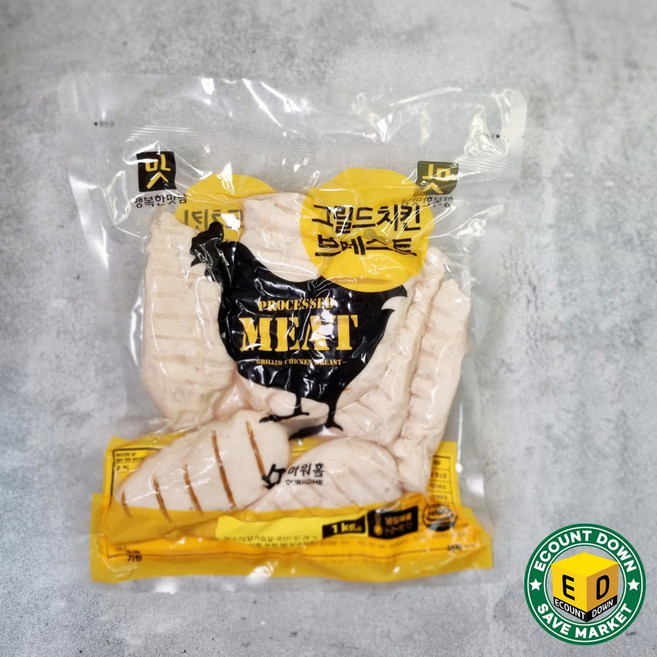 아워홈 그릴드 치킨 닭가슴살 1kg 그릴드치킨 브레스트 닭가슴살, 1개