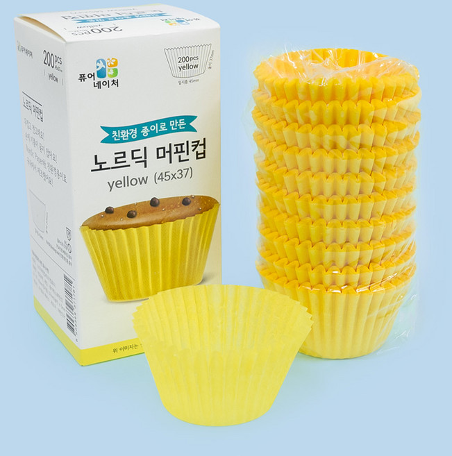 유산지 머핀컵 45mm 유산지컵 베이킹컵 머핀유산지, 원형-노랑, 1000개