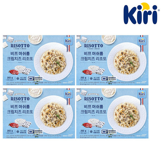 끼리 비프 머쉬룸 크림치즈 리조또 4개, 265g