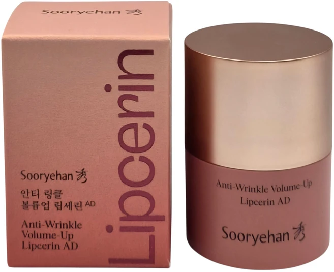 수려한 안티 링클 볼륨업 립세린 어드밴스드 AD, 플럼핑크, 15ml, 1개 - 쿠팡