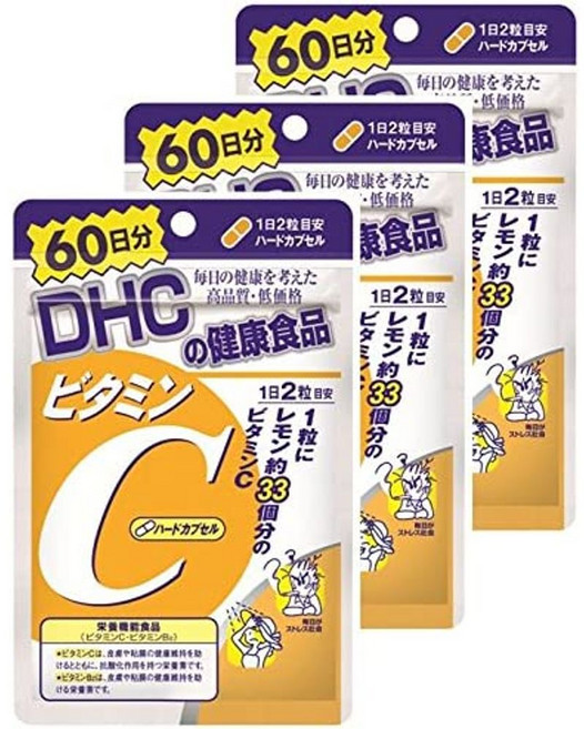 비타민C 일본내수 121정 X 3팩, 3개, 120정