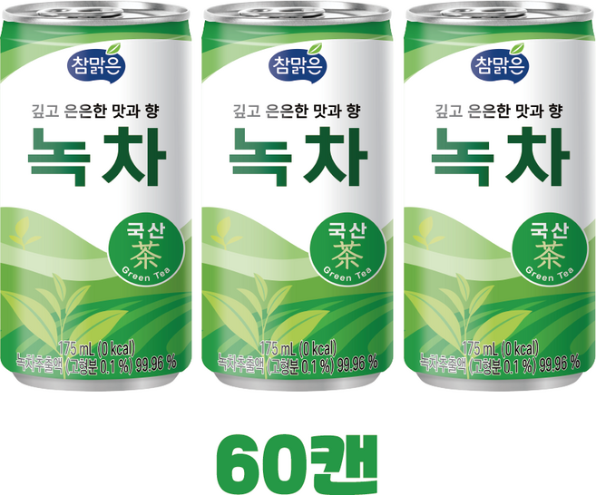 참맑은 녹차 (업소용) 가성비 미니캔, 60개, 175ml