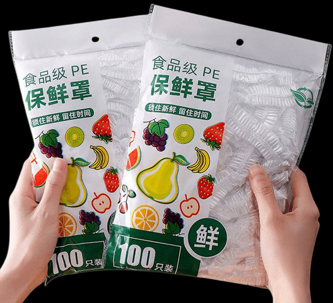 食物保鮮罩 水果保鮮套膜 髮罩 萬用保鮮膜套 防塵保護套罩, 1個, 一次性保鮮膜套 100入, 35cm