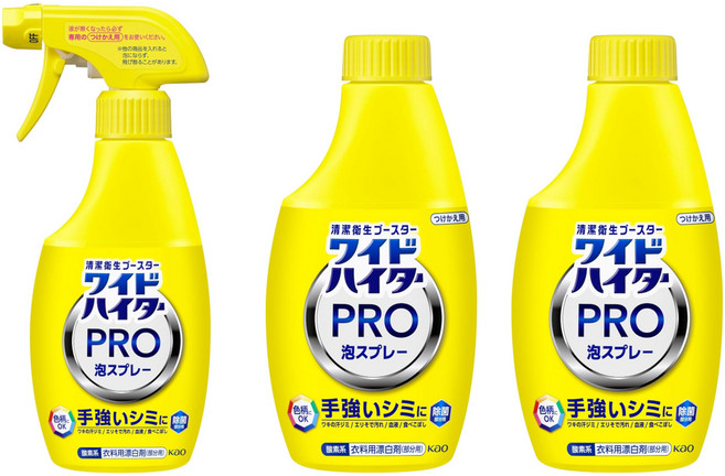 카오 와이드 하이타 PRO 락 폼 스프레이 본품 300ml[1] + 리필 300m[2], 1세트, 900ml