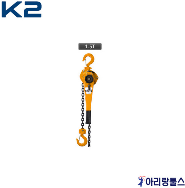K2 KL-025 KL-050 레바블럭 규격옵션선택 0.25TON~6.0TON, KL-150, 1개