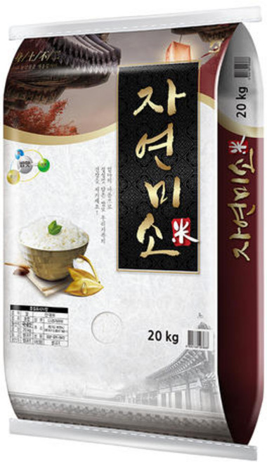 [푸드조아] 25년 자연미소 20kg, 1개