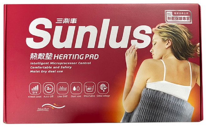 三樂事熱敷墊SP1212 送暖暖包一片 三段溫控 親膚材質 過熱斷電保護 輕巧好收納 舒緩痠痛, 30*60cm