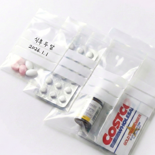 데이벤처 적을 수 있는 메모 지퍼백 악세사리 약봉투 소형, 1개, 200개입