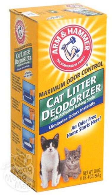 암앤해머 모래탈취제 567g