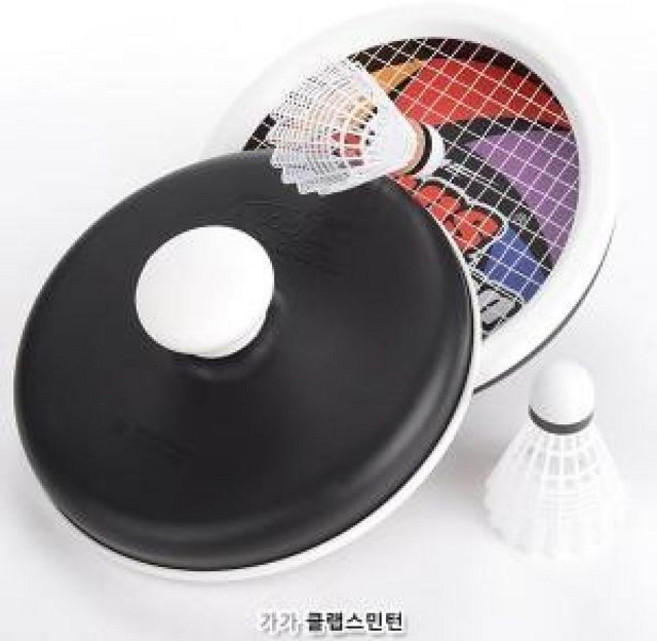 클랩스민턴 어린이 스포츠완구 유아체육교구 crm*358BH
