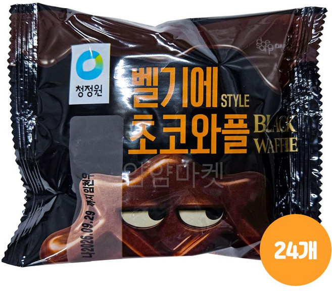 [얌얌마켓] 청정원 벨기에 초코 와플 박스 (아이스팩+드라이아이스 포함), 1개, 1.08kg