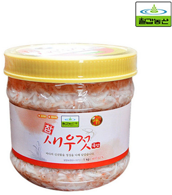 칠갑 참새우젓(국산 1kg 3개