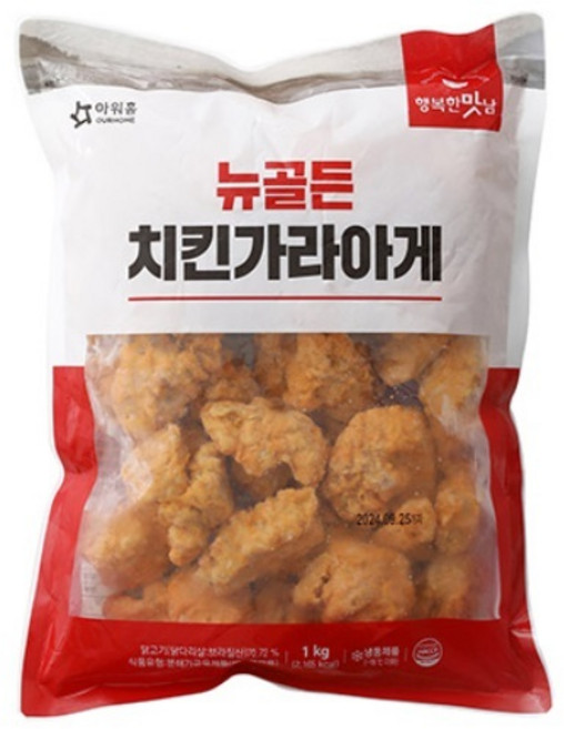 아워홈 뉴골든 치킨 가라아게 1kg, 10개