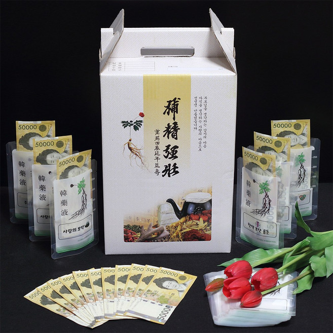 한약 보약 용돈박스 / 부모님 생신 이벤트 어버이날 한약봉투 파우치 환갑 칠순 생일선물 어버이날선물, 한약박스+파우치30장+스티커, 한약박스+파우치30장+스티커