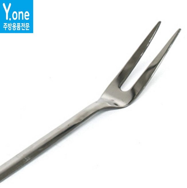 KI 스텐 왕포크 고기 수육 삶을때 건지기 포크 41.5cm 뷔페 급식 대형 포크, 1개, 스텐왕포크