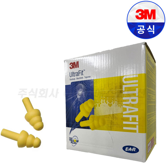 3M 귀마개 Ultra Fit Corded with 케이스 울트라핏 끈유+케이스 이어플러그 소음방지 소음차단 청력보호구, 100개