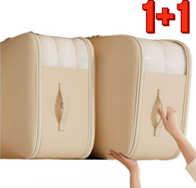 [리브잇] 2세대 부피실종 특대형 이불 의류 다용도 압축 파우치 1+1