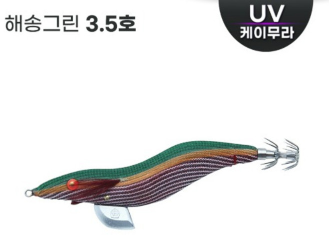 [쿠로시오] 차차 오동목에기 3.5S(쉘로우) 무늬오징어 에깅 케이무라, 해송 그린, 1개