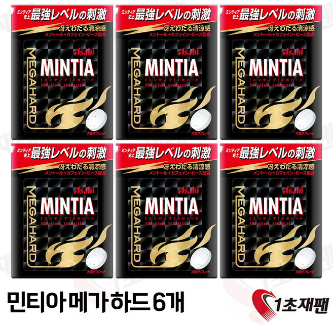 아사히 Asahi 민티아 메가하드 50정, 6개