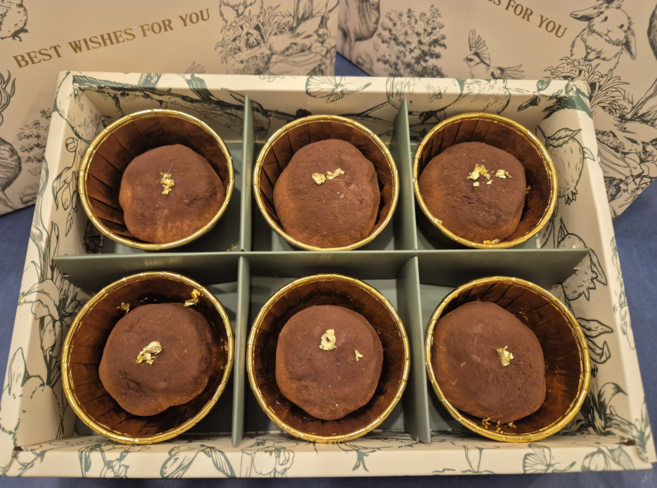 두바이 쫀득쿠키 선물세트 저당 쿠키 두쫀쿠 어버이날 선물 단체주문 답례품, 1개, 300g