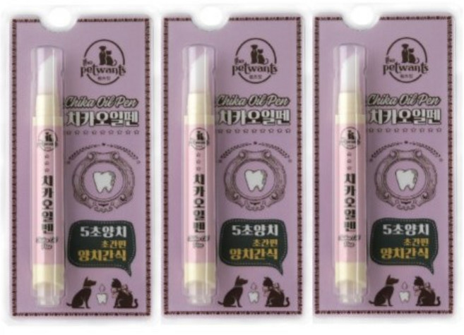 더펫원츠 강아지고양이 치석관리 치카오일펜 3개 세트