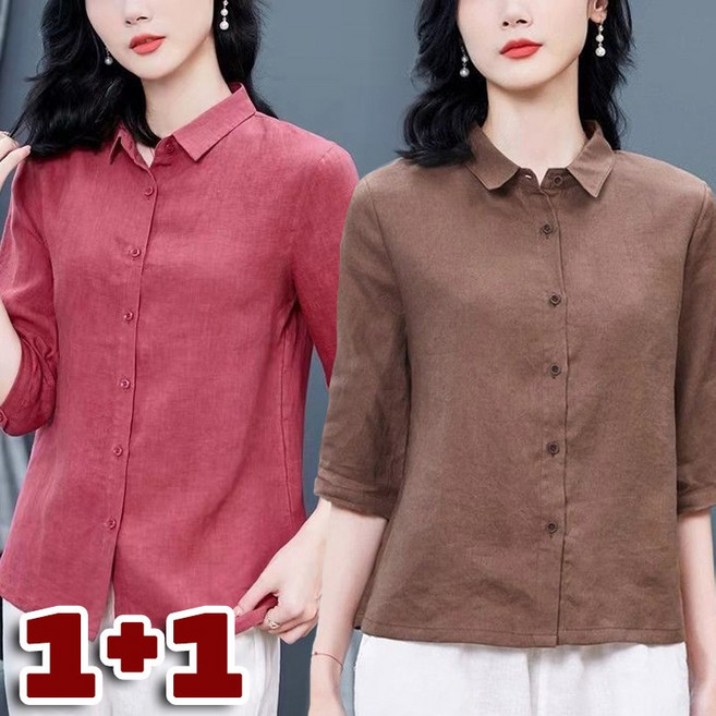 1+1 중년여성의류 얇은 면마 블라우스 슬림핏 무지 7부소매 셔츠 간절기 봄 여름 린넨 남방