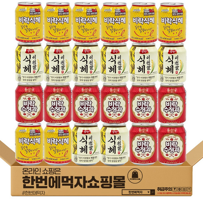 [한번에먹자쇼핑몰] 비락식혜 + 동원 양반 이천쌀 식혜 + 비락수정과, 24개, 238ml